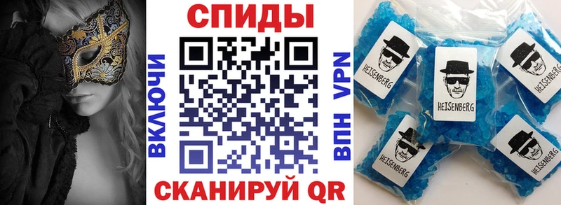 нарко площадка какой сайт  Советский  Amphetamine 97% 