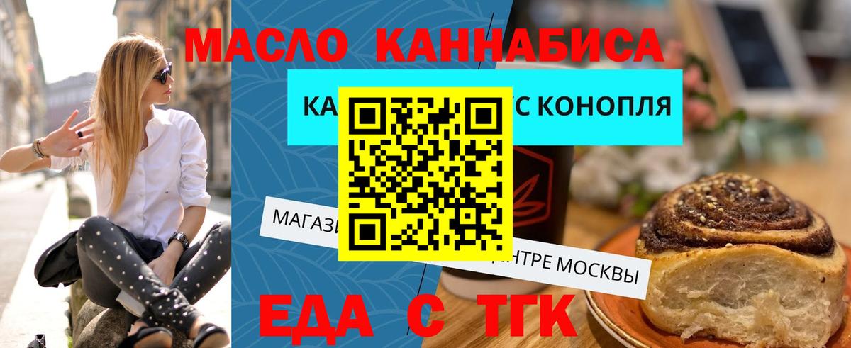 Альфа ПВП СК кристаллы  ГАШИШ  Советский  Гашиш  Меф кристаллы  Экстази  Каннабис  Где купить наркотики?  Вход с VPN 