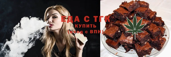 каннабис Нягань