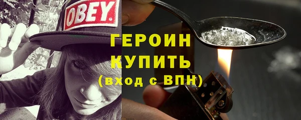 скорость Новодвинск