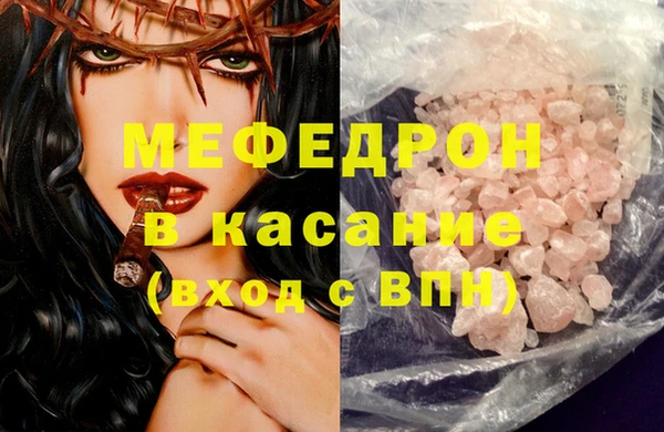 каннабис Нягань