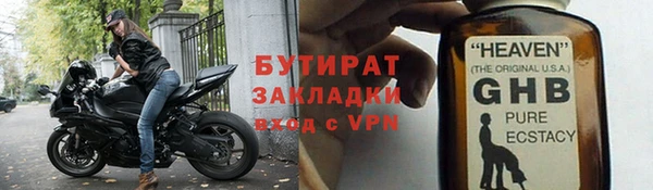 первитин Няндома