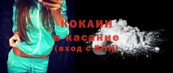 каннабис Нягань