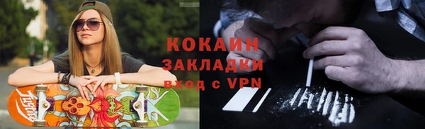 каннабис Нягань
