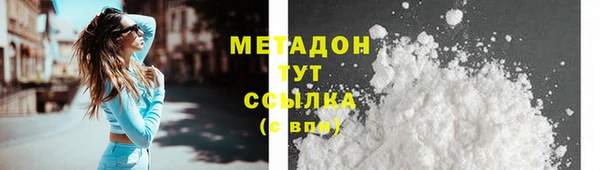 каннабис Нягань
