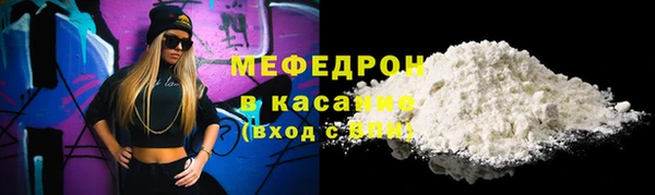 каннабис Нягань