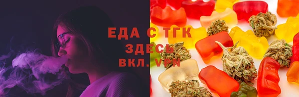 каннабис Нягань