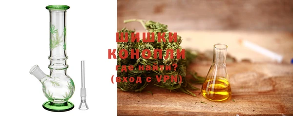 каннабис Нягань