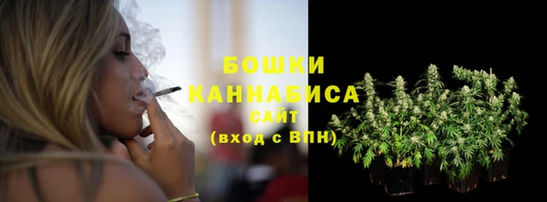 каннабис Нягань