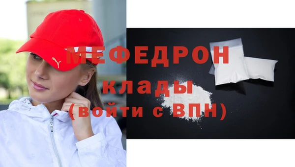 каннабис Нягань