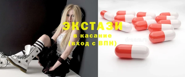 каннабис Нягань