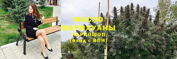 каннабис Нягань