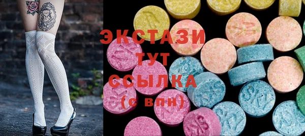 первитин Няндома