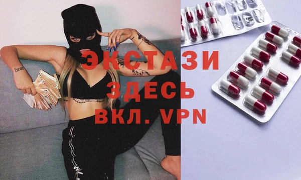 гашиш Горно-Алтайск