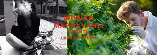 мескалин Нязепетровск