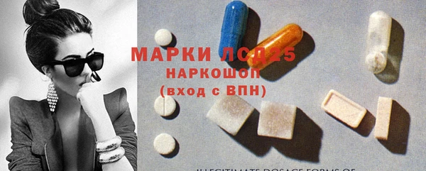 каннабис Нягань