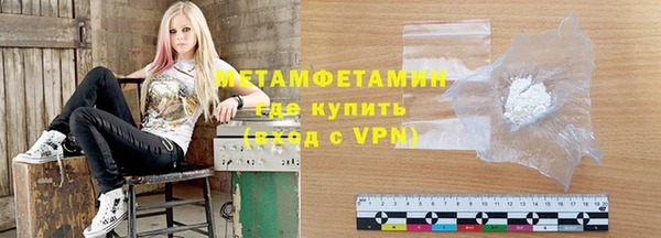 каннабис Нягань
