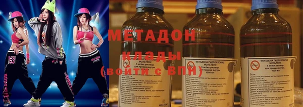 каннабис Нягань