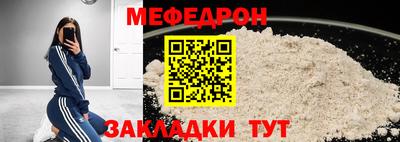 спиды Гагарин