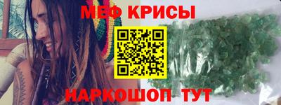 спиды Гатчина