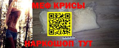 спиды Гагарин