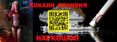 спиды Гатчина