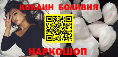 спиды Гатчина