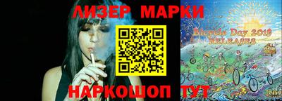 спиды Гагарин