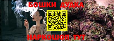 mdma Абакан
