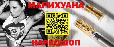 твердый Гай