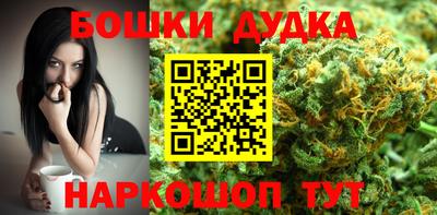 твердый Гай