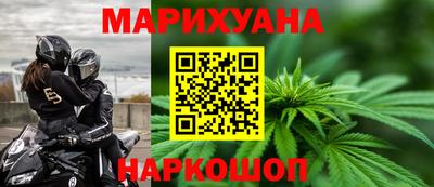 спиды Гагарин