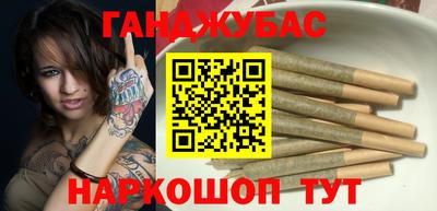 спиды Гагарин