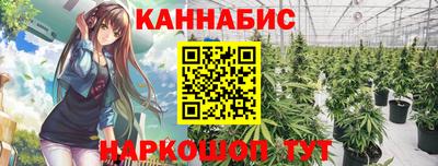 твердый Гай