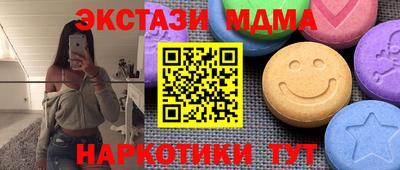спиды Гагарин