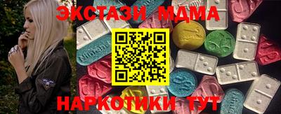 твердый Гай