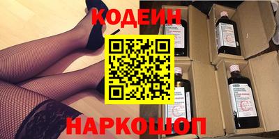 спиды Гагарин