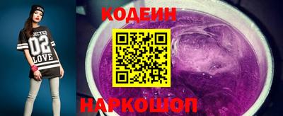 твердый Гай