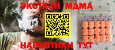 спиды Гагарин