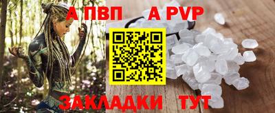 твердый Гай