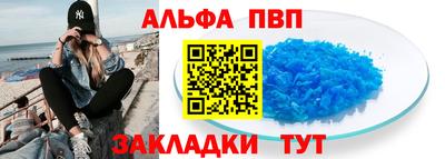 твердый Гай