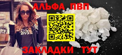 mix Азнакаево