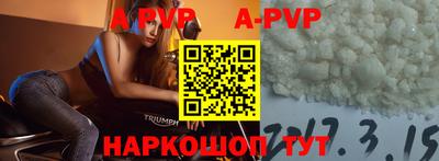 спиды Гагарин