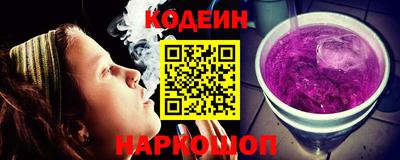 твердый Гай
