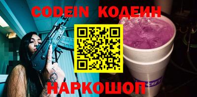 твердый Гай