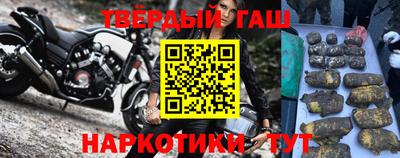 твердый Гай