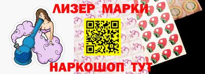 спиды Гагарин