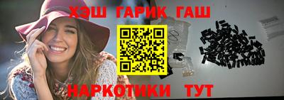 спиды Гатчина