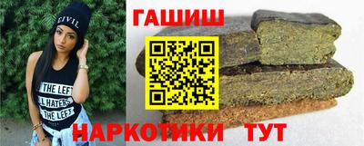 спиды Гатчина