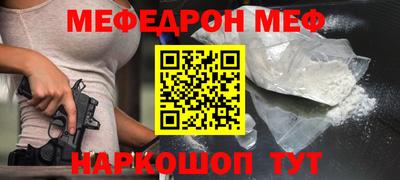спиды Гатчина